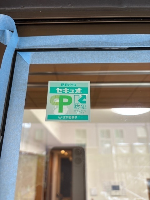 防犯ガラス「セキュオ60」