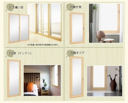 LIXIL 【ポイント11倍】セレクトサッシ PG 横すべり出し窓 06009