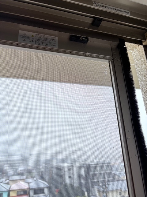 網戸
